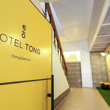 Goodstay Hotel Tong Seoul Dongdaemun Ngoại thất bức ảnh
